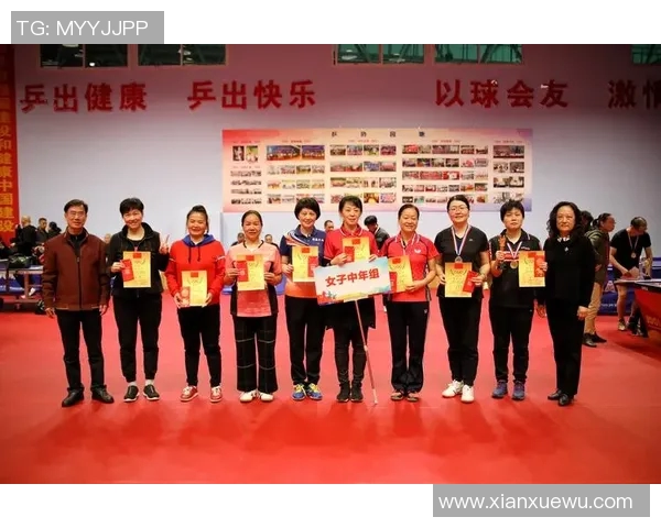 运动数据乒乓球传奇王丽的奋斗历程与心路历程深度对话