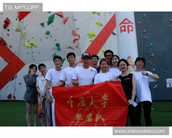 运动数据南京攀岩队的意识探讨与攀岩文化的融合与发展分析 运动数据南京攀岩队的意识探讨与攀岩文化的融合与发展分析