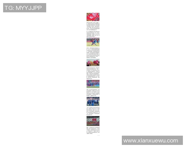 运动最新数据成都排球队转型之路的挑战与机遇探索杯赛特别报道